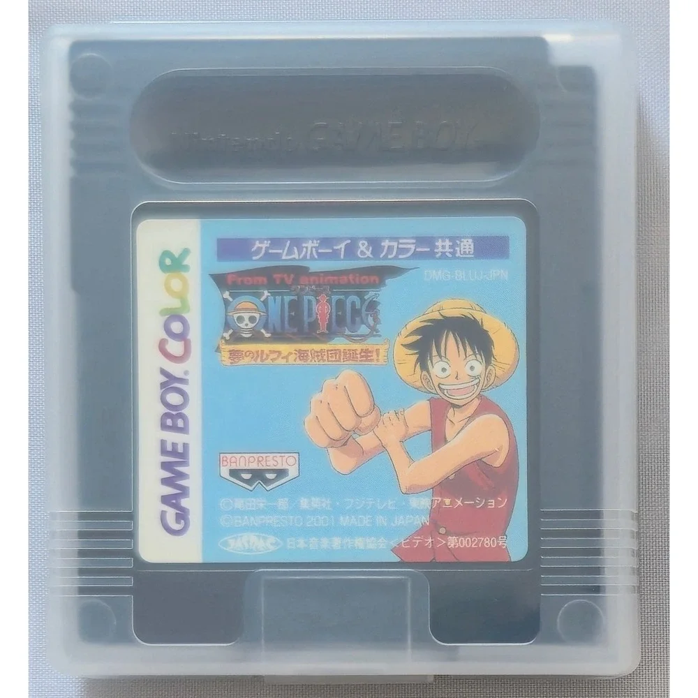Nintendo up sale